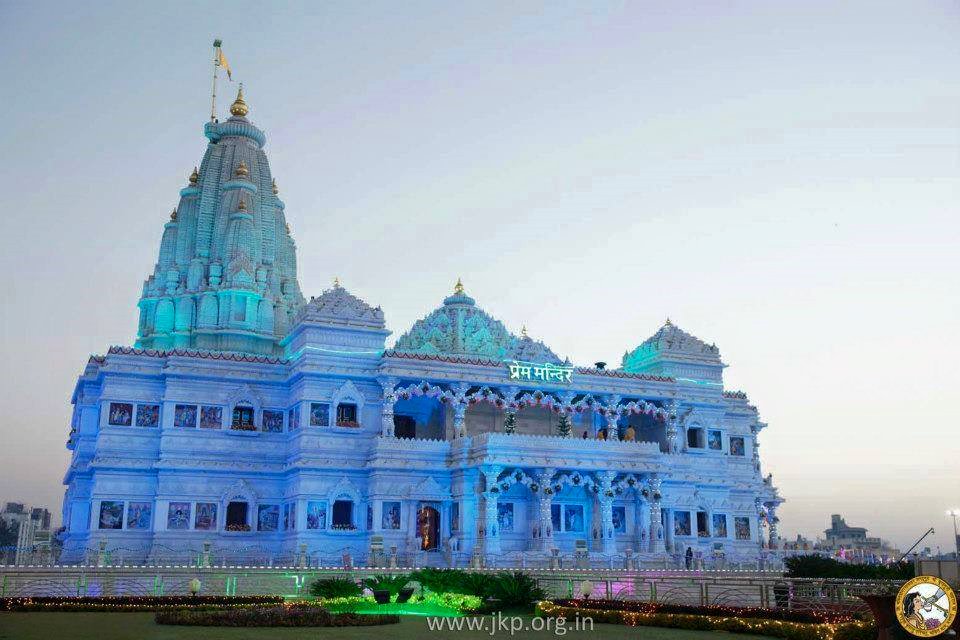 Prem Mandir vrindavan